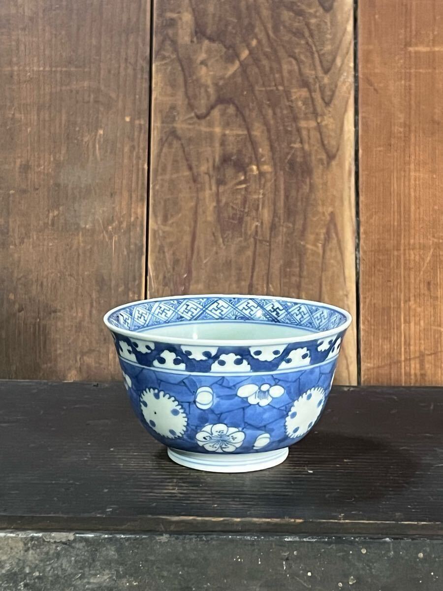 古伊万里 雪輪 氷裂 梅花 蕎麦猪口 上手 梅 ころ茶碗 柿右衛門 染