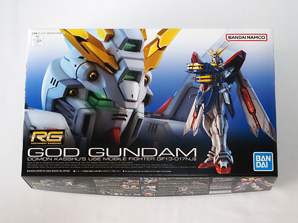 Yahoo!オークション -「機動武闘伝 gガンダム」の落札相場・落札価格 Yahoo!オークション -「機動武闘伝 gガンダム」の落札相場・落札価格