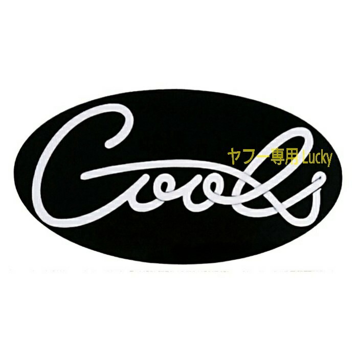 COOLS クールス(舘ひろし・岩城滉一)LPレコード 32枚・【サイン