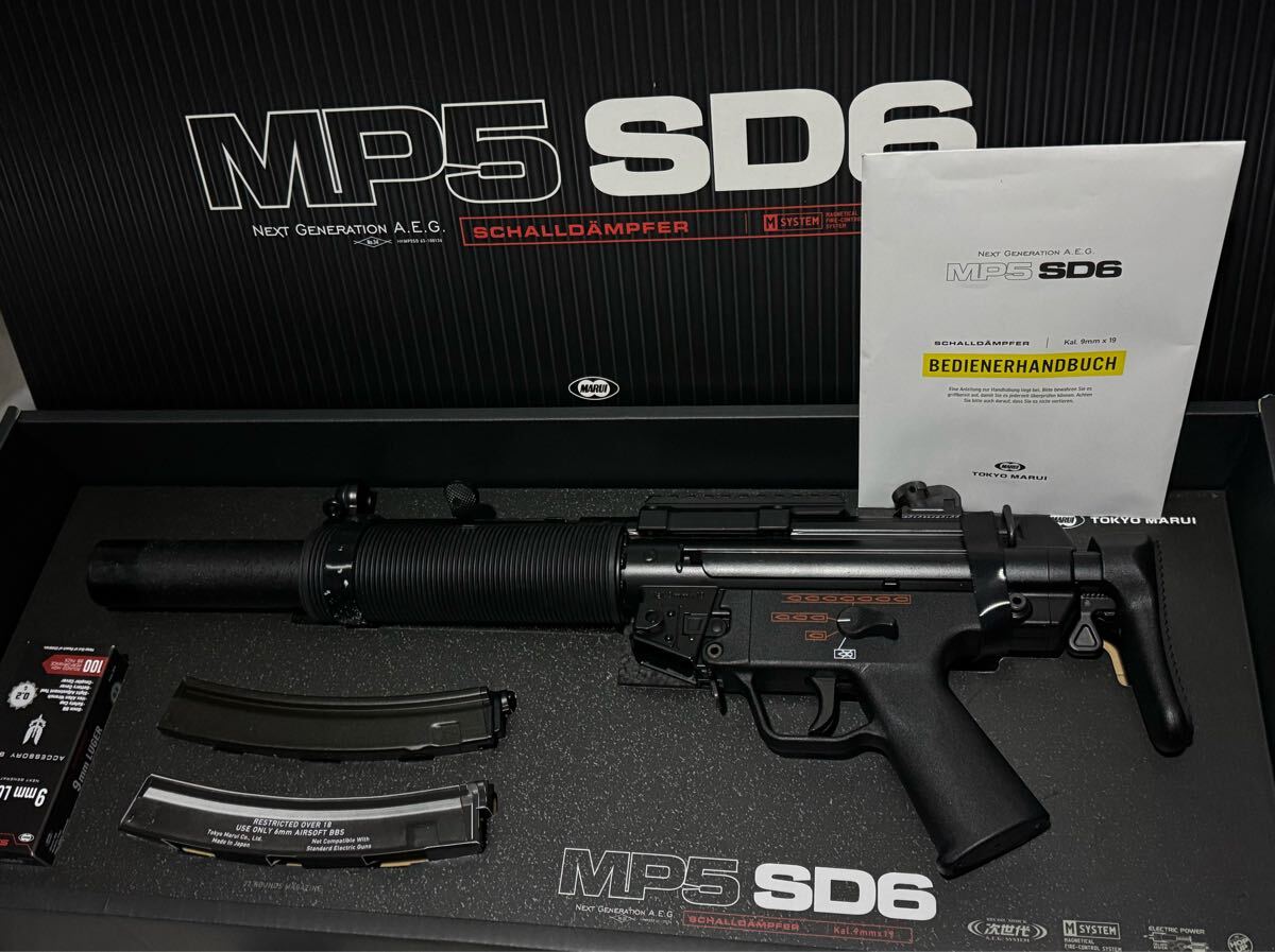 Yahoo!オークション -「次世代電動ガン mp5a5」の落札相場・落札価格 Yahoo!オークション -「次世代電動ガン mp5a5」の落札相場・落札価格