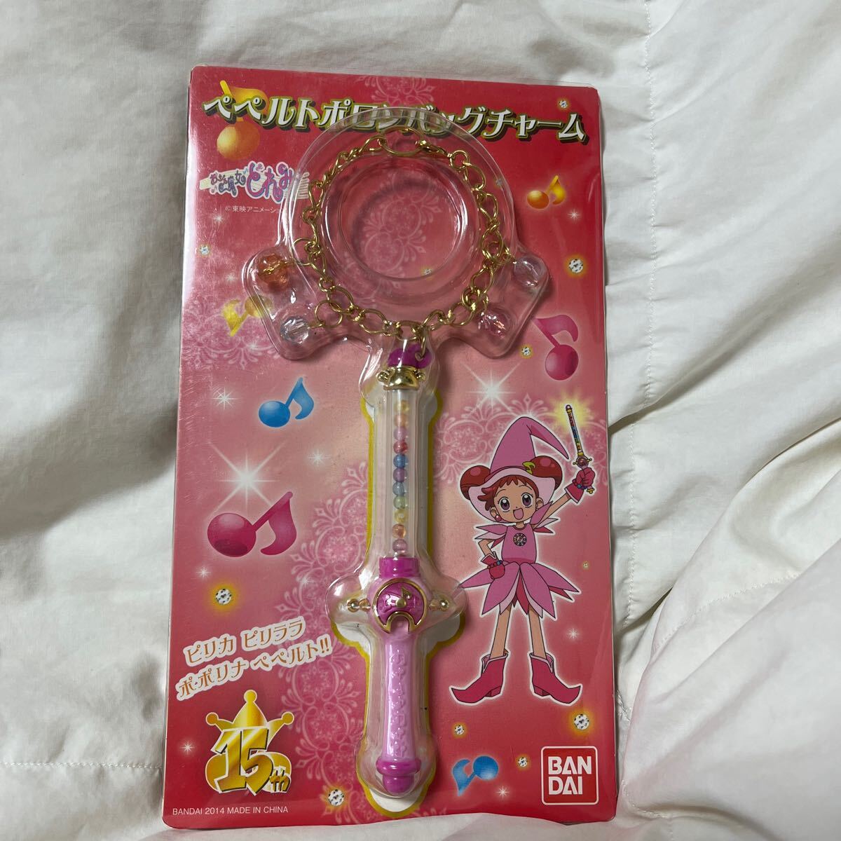 Yahoo!オークション -「おジャ魔女どれみ(ペペルトポロン)」の Yahoo!オークション -「おジャ魔女どれみ(ペペルトポロン)」の