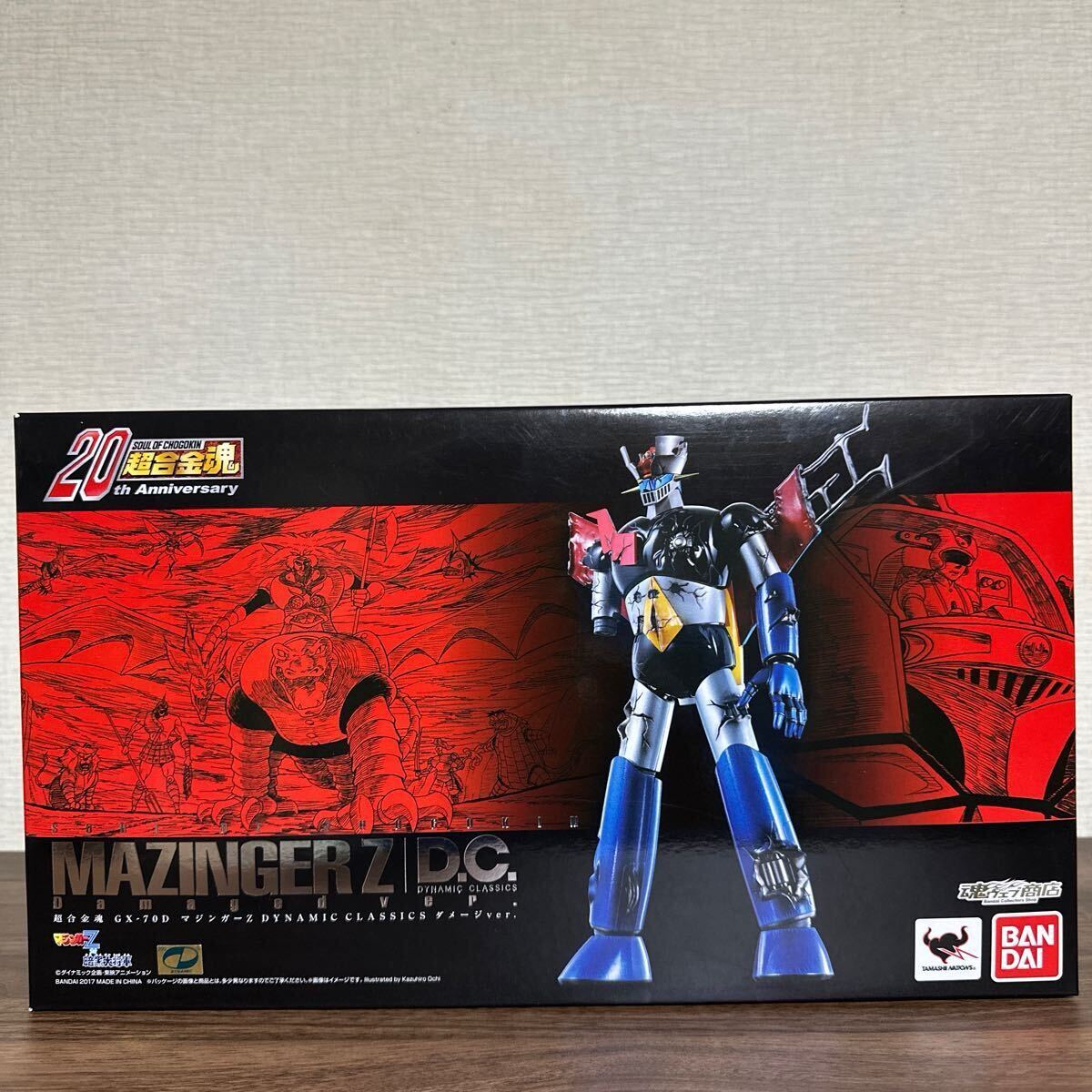 Yahoo!オークション -「gx-70d マジンガーz d.c. ダメージver Yahoo!オークション -「gx-70d マジンガーz d.c. ダメージver