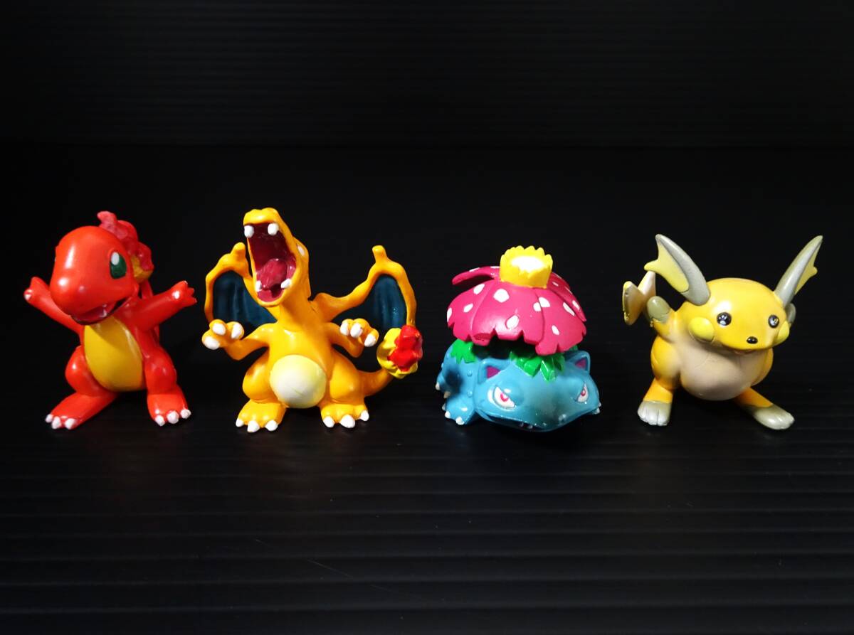 Yahoo!オークション -「ポケモン モンスターコレクション Yahoo!オークション -「ポケモン モンスターコレクション
