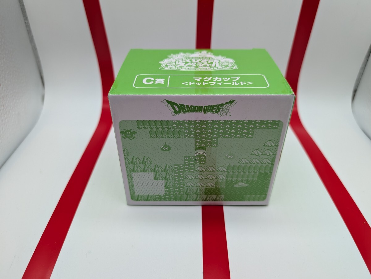 2025年最新】Yahoo!オークション -ドラクエ くじの中古品・新品 2025年最新】Yahoo!オークション -ドラクエ くじの中古品・新品