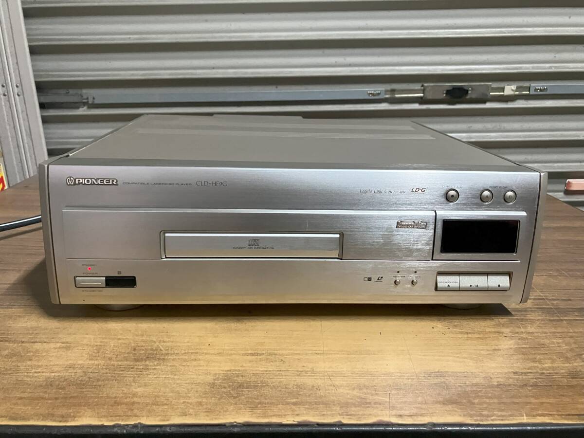 2025年最新】Yahoo!オークション -pioneer cld-hf9gの中古品 2025年最新】Yahoo!オークション -pioneer cld-hf9gの中古品