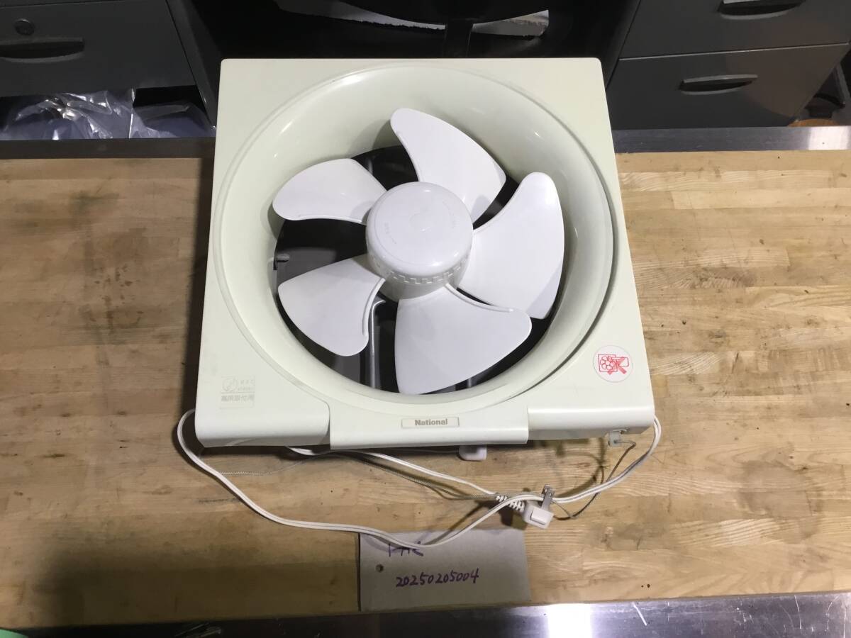 2025年最新】Yahoo!オークション -ナショナル 換気扇の中古品 2025年最新】Yahoo!オークション -ナショナル 換気扇の中古品