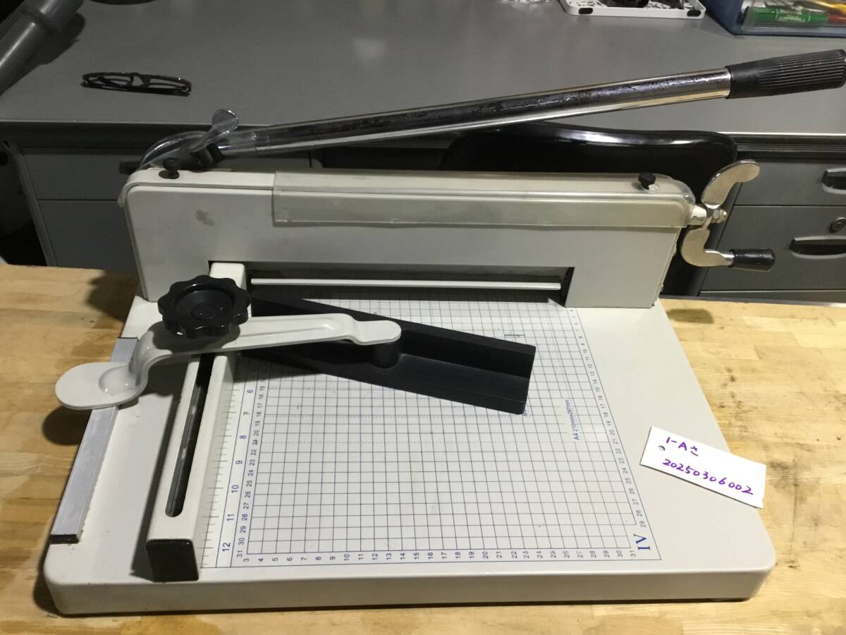 2025年最新】Yahoo!オークション -断裁機の中古品・新品・未使用 2025年最新】Yahoo!オークション -断裁機の中古品・新品・未使用