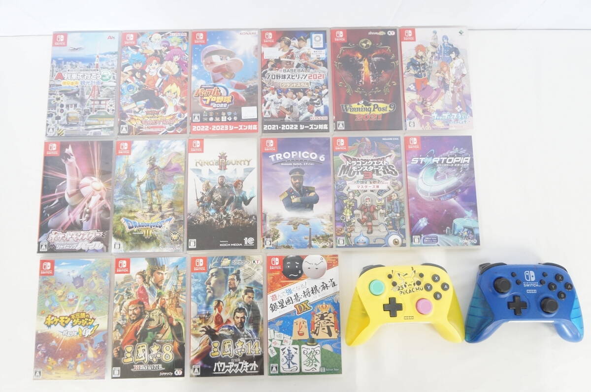 2025年最新】Yahoo!オークション -#ドラクエ8の中古品・新品・未 2025年最新】Yahoo!オークション -#ドラクエ8の中古品・新品・未