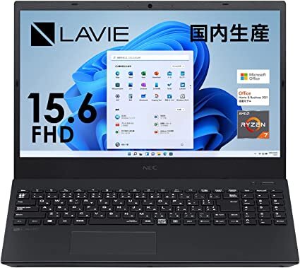 2025年最新】Yahoo!オークション -lavie n15の中古品・新品・未 2025年最新】Yahoo!オークション -lavie n15の中古品・新品・未