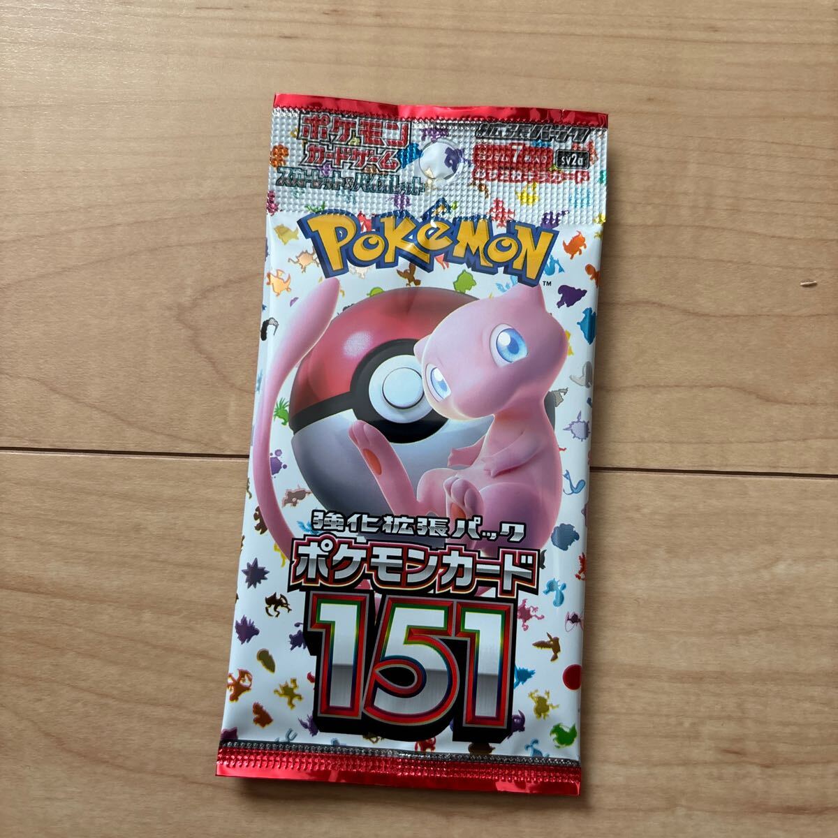 2025年最新】ポケモンカード151 BOXの購入ならここ！全カードが