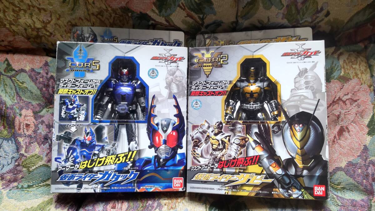 2025年最新】Yahoo!オークション -キャストオフライダーの中古品 2025年最新】Yahoo!オークション -キャストオフライダーの中古品