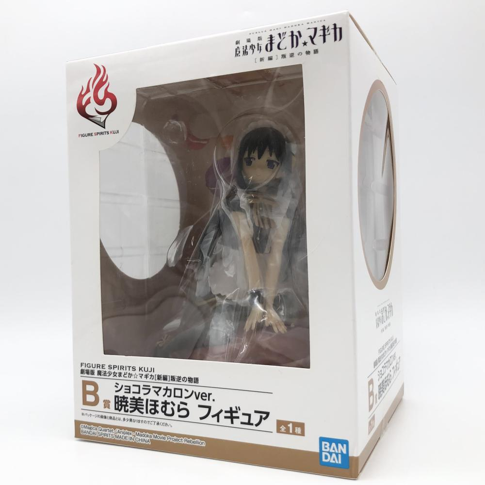 Yahoo!オークション -「マカロン」(魔法少女まどか☆マギカ Yahoo!オークション -「マカロン」(魔法少女まどか☆マギカ