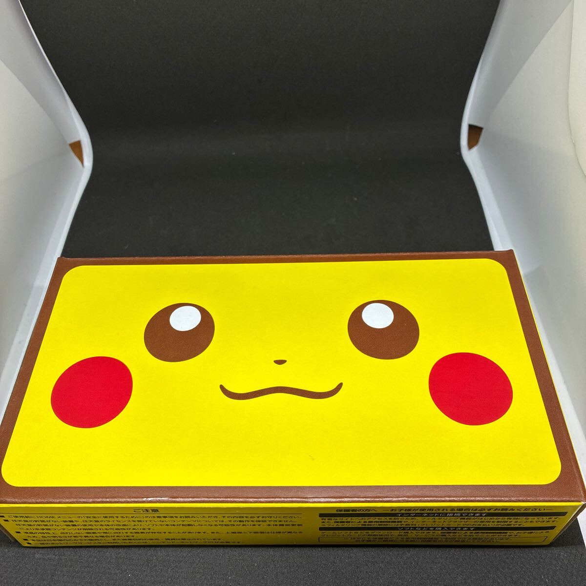 2025年最新】Yahoo!オークション -2ds ピカチュウの中古品・新品 2025年最新】Yahoo!オークション -2ds ピカチュウの中古品・新品