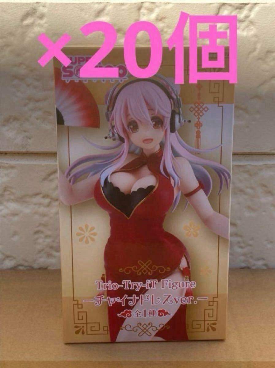 2025年最新】Yahoo!オークション -すーぱーそに子 チャイナ 2025年最新】Yahoo!オークション -すーぱーそに子 チャイナ