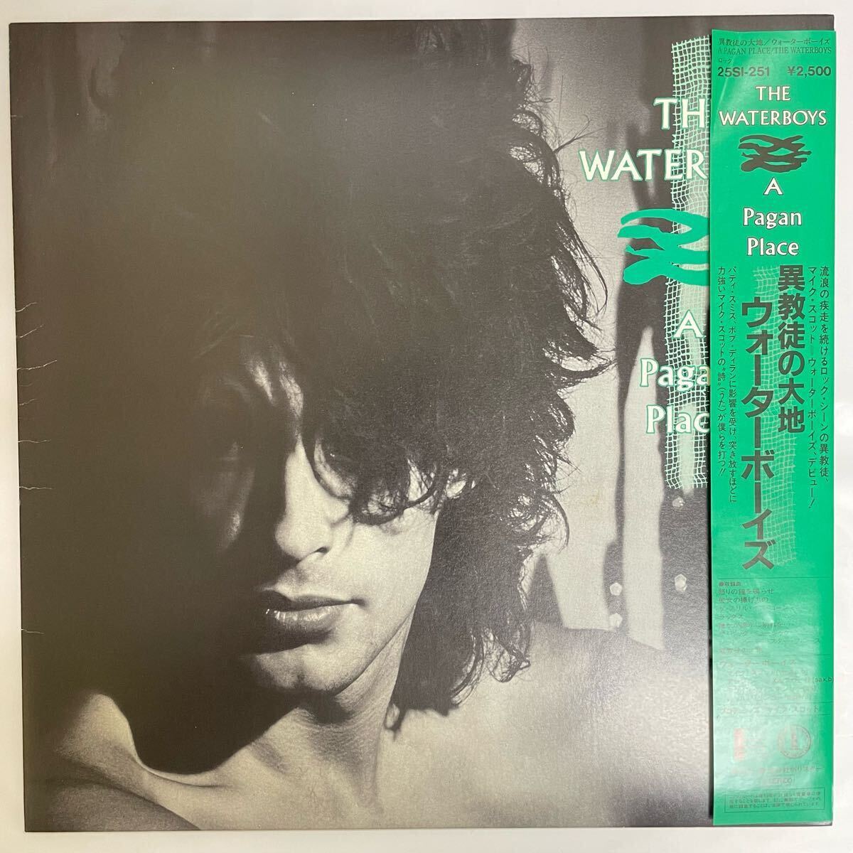 Yahoo!オークション -「waterboys」(音楽) の落札相場・落札価格 Yahoo!オークション -「waterboys」(音楽) の落札相場・落札価格