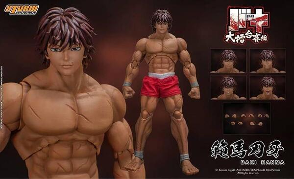 Storm Toys 1/12 バキ 範馬刃牙 可動 アクション フィギュア