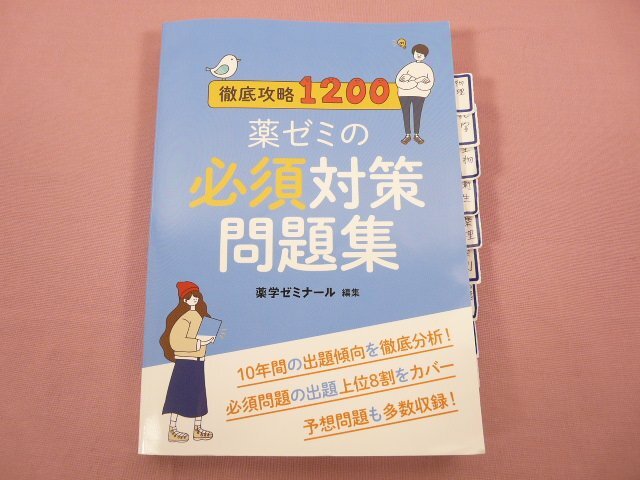 71qVt49NSPL._AC_UF350,