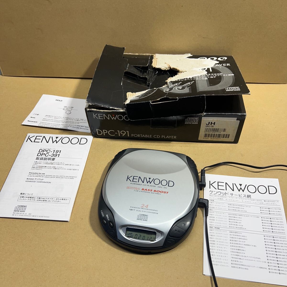 Yahoo!オークション -「kenwood dpc」(ポータブルプレーヤー Yahoo!オークション -「kenwood dpc」(ポータブルプレーヤー