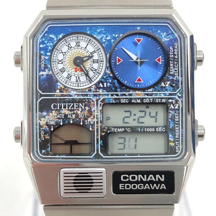 Yahoo!オークション -「(citizen シチズン) (ana-digi アナデジ Yahoo!オークション -「(citizen シチズン) (ana-digi アナデジ