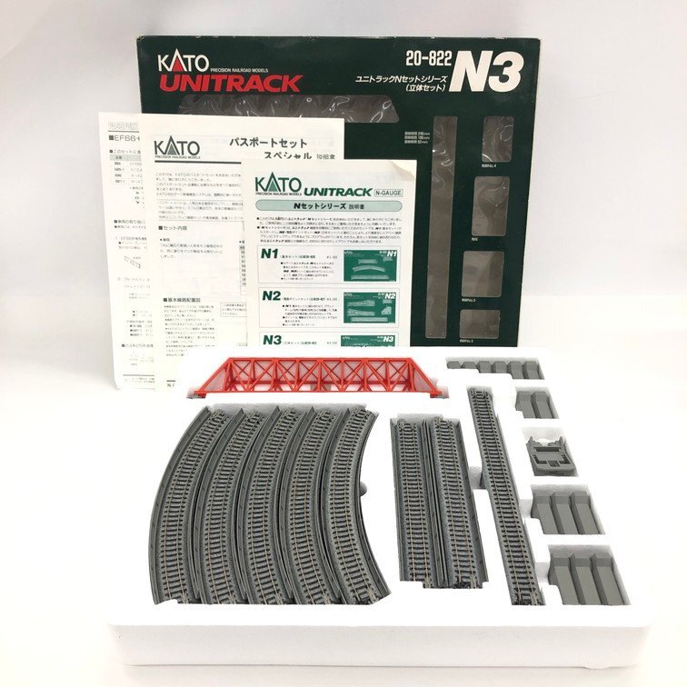 Yahoo!オークション -「n3」(Nゲージ) (鉄道模型)の落札相場 Yahoo!オークション -「n3」(Nゲージ) (鉄道模型)の落札相場