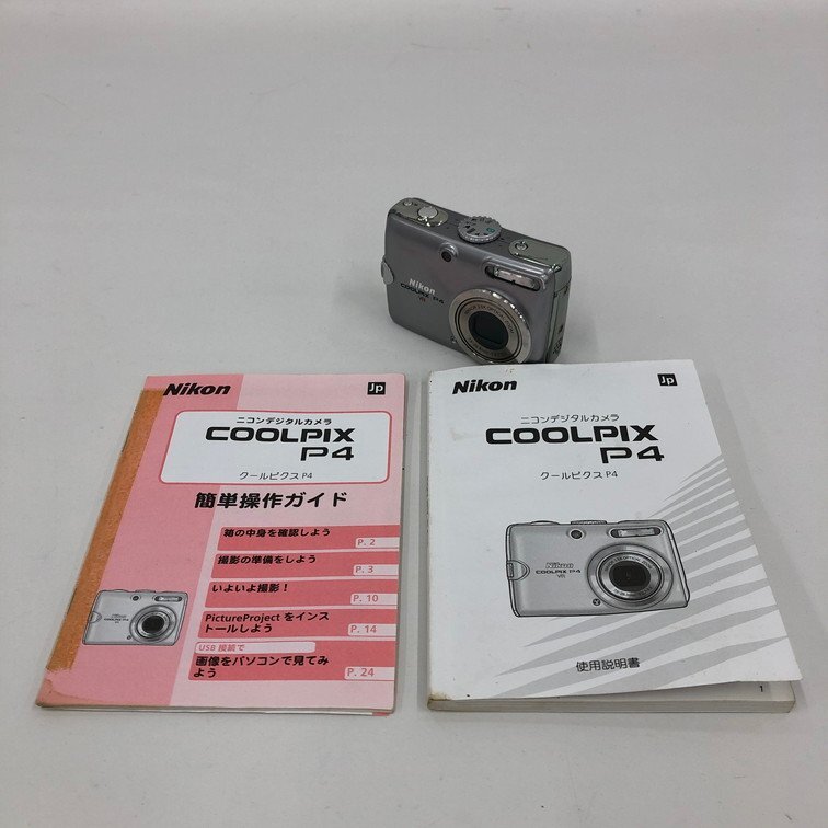 Yahoo!オークション -「nikon coolpix p4」の落札相場・落札価格 Yahoo!オークション -「nikon coolpix p4」の落札相場・落札価格