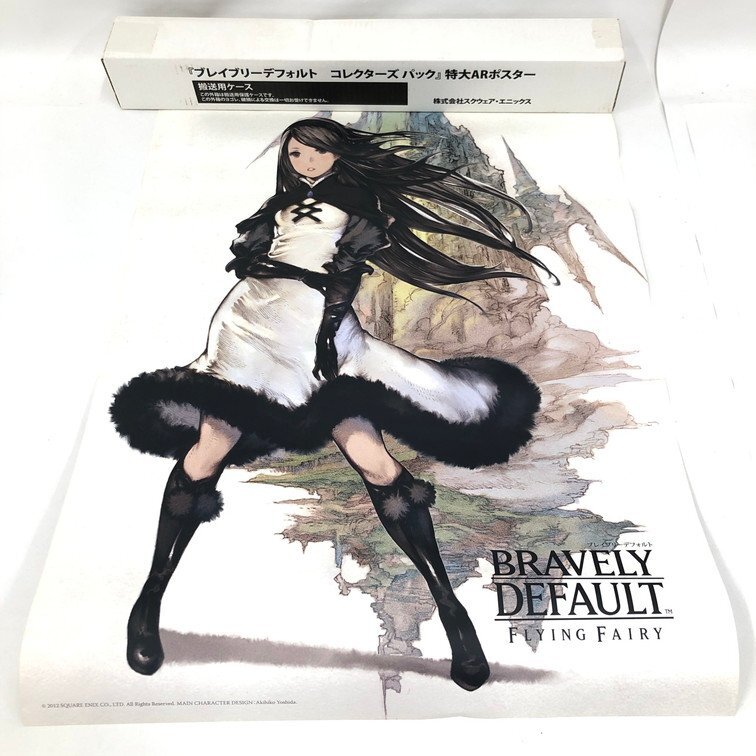 Yahoo!オークション -「ブレイブリーデフォルト ポスター」の