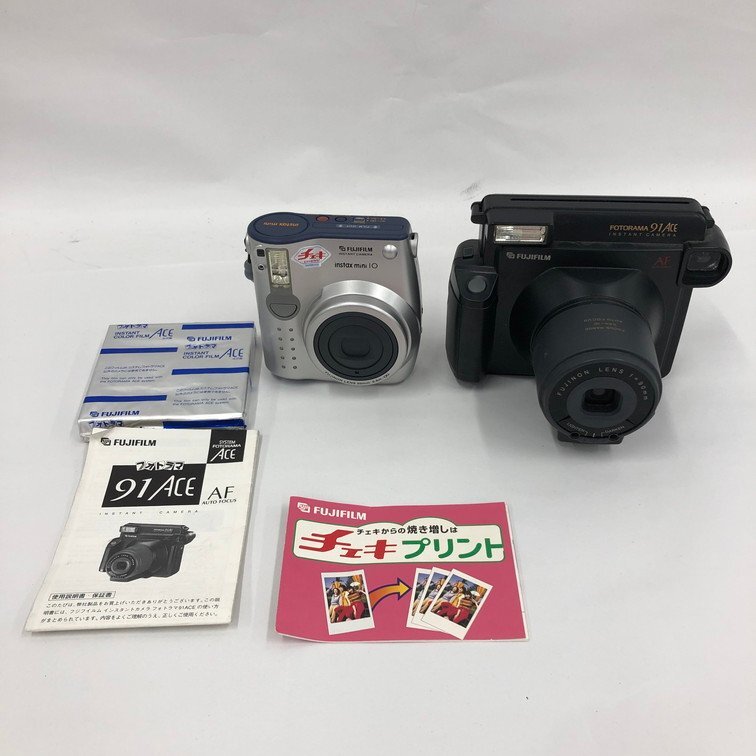 Yahoo!オークション -「fotorama 91ace」の落札相場・落札価格 Yahoo!オークション -「fotorama 91ace」の落札相場・落札価格