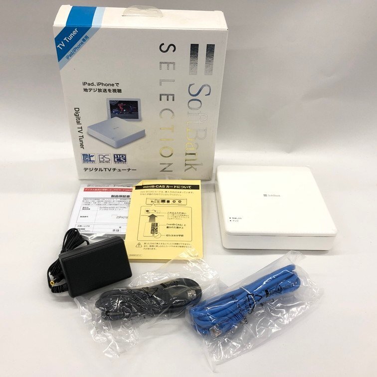 Yahoo!オークション -「sb-tv02-wfpl」の落札相場・落札価格 Yahoo!オークション -「sb-tv02-wfpl」の落札相場・落札価格