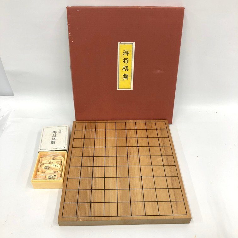 Yahoo!オークション -「将棋駒・将棋盤」(おもちゃ、ゲーム) の Yahoo!オークション -「将棋駒・将棋盤」(おもちゃ、ゲーム) の