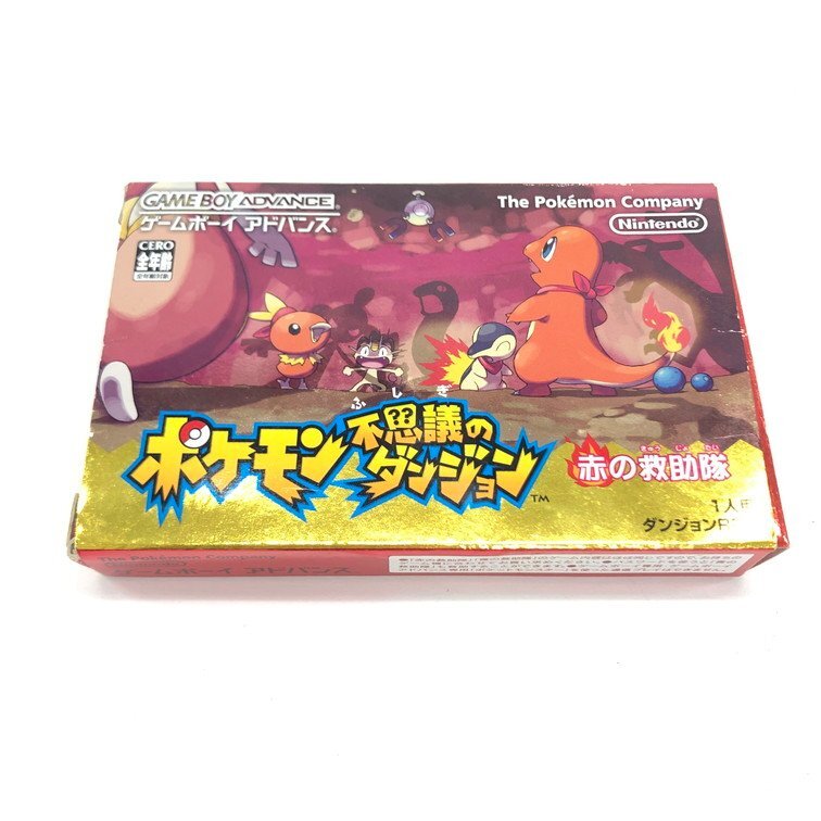 Yahoo!オークション -「ポケモン不思議のダンジョン 赤の救助隊 Yahoo!オークション -「ポケモン不思議のダンジョン 赤の救助隊