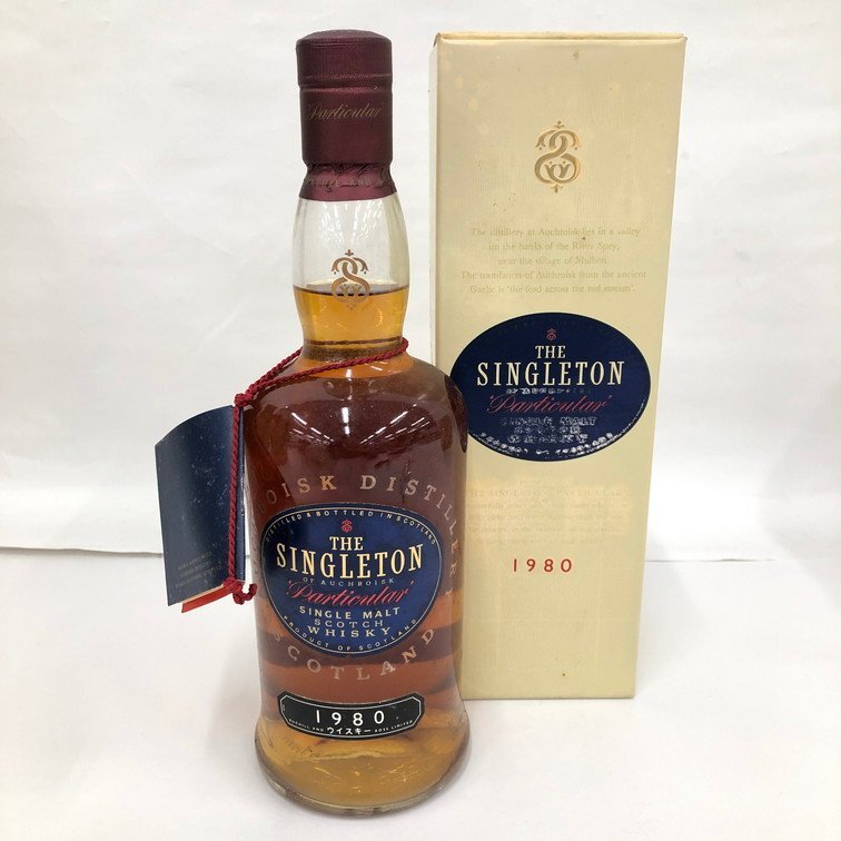 Yahoo!オークション -「singleton」(飲料) の落札相場・落札価格 Yahoo!オークション -「singleton」(飲料) の落札相場・落札価格
