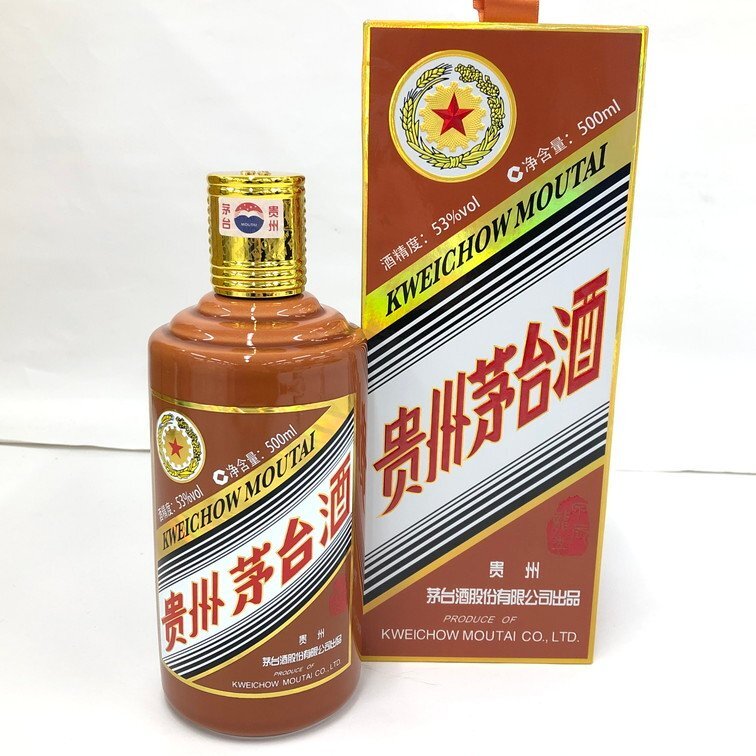 Yahoo!オークション -「茅台酒 53度」の落札相場・落札価格 Yahoo!オークション -「茅台酒 53度」の落札相場・落札価格