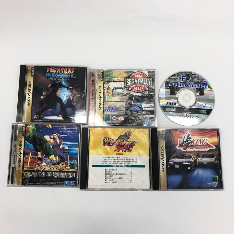 Yahoo!オークション -「サターンボンバーマンファイト Yahoo!オークション -「サターンボンバーマンファイト
