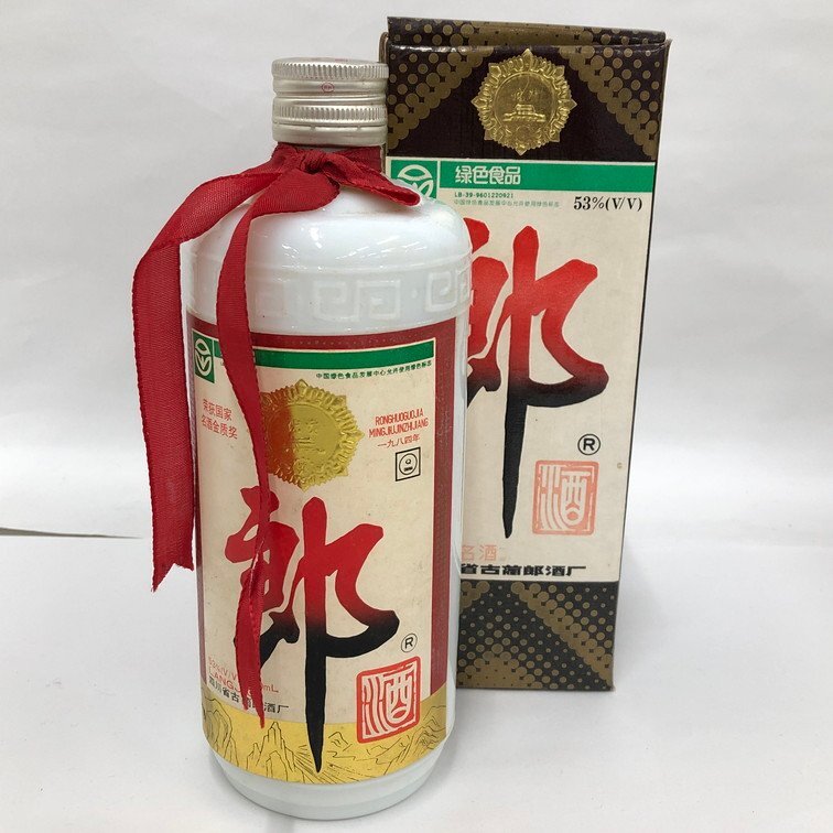 Yahoo!オークション -「郎」(アルコール) (飲料)の落札相場 Yahoo!オークション -「郎」(アルコール) (飲料)の落札相場