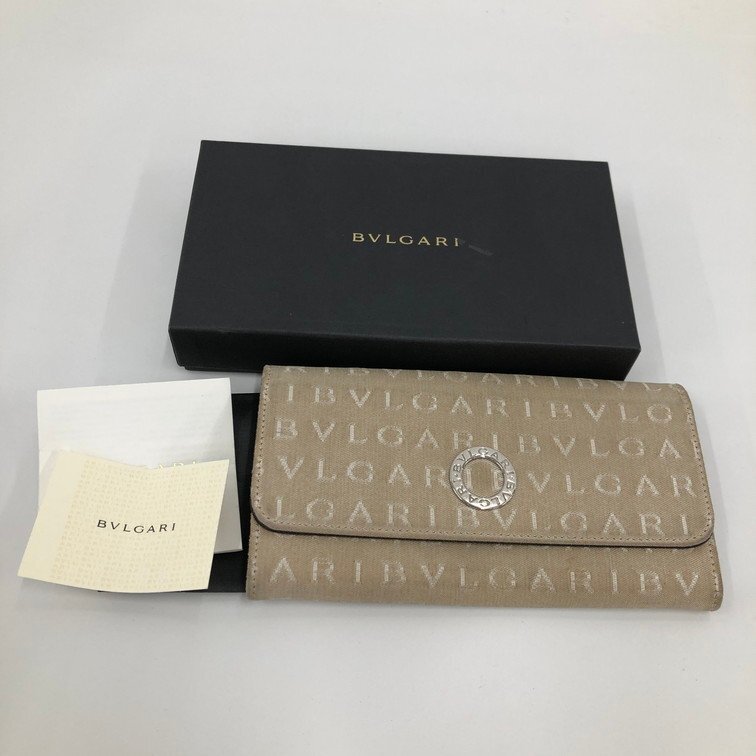 Yahoo!オークション -「ブルガリ ロゴマニア 財布」の落札相場