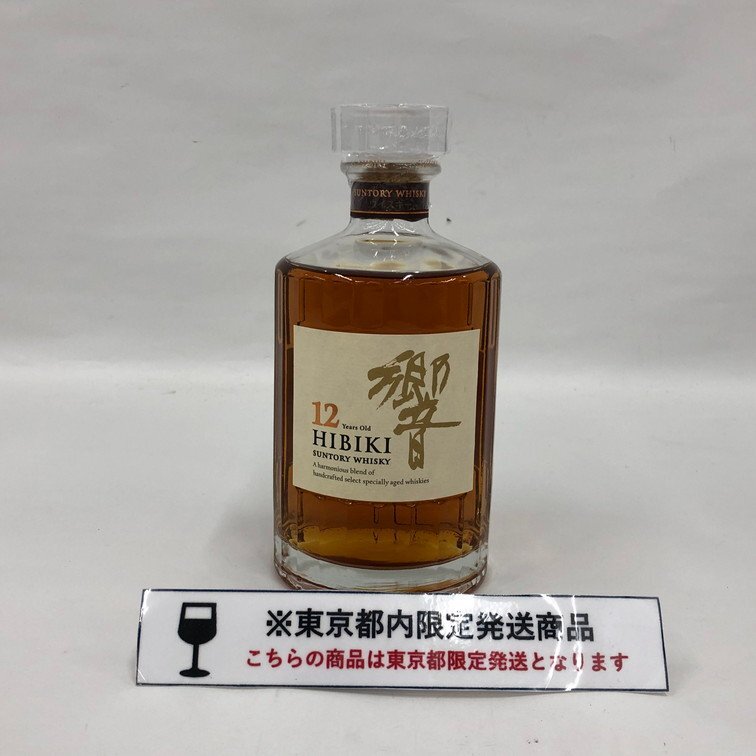Yahoo!オークション -「響 12年 700ml」(ウイスキー Yahoo!オークション -「響 12年 700ml」(ウイスキー
