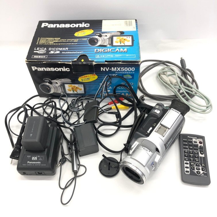 Yahoo!オークション -「panasonic nv-mx5000」(パナソニック Yahoo!オークション -「panasonic nv-mx5000」(パナソニック