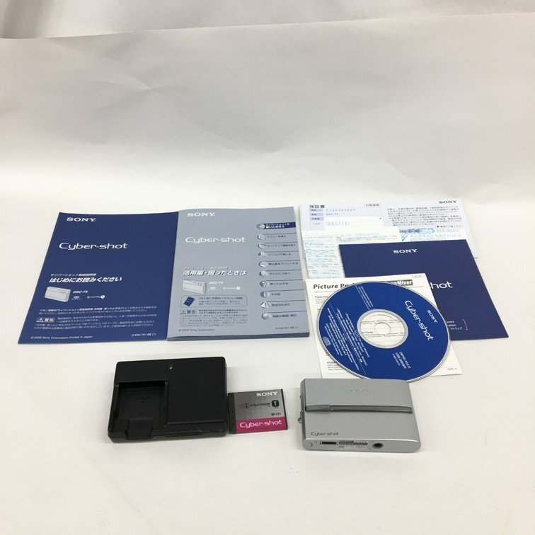 Yahoo!オークション -「dsc-t9」の落札相場・落札価格 Yahoo!オークション -「dsc-t9」の落札相場・落札価格