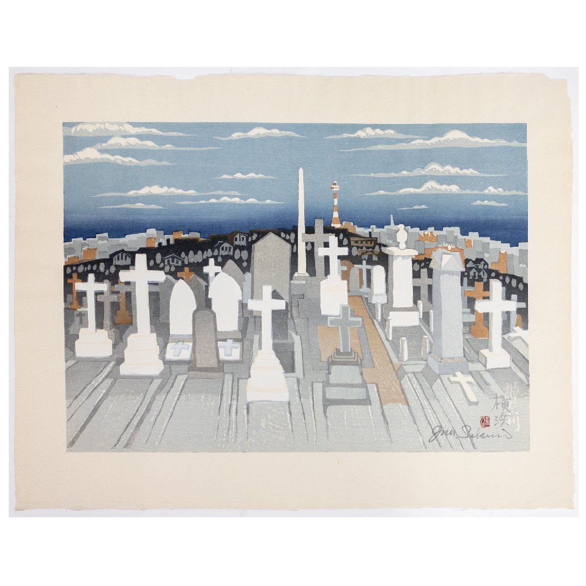 Yahoo!オークション -「関野準一郎」(版画) (美術品)の落札相場 Yahoo!オークション -「関野準一郎」(版画) (美術品)の落札相場