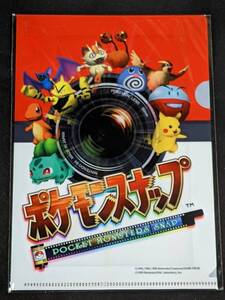 ☆クリアファイル☆ Nintendo Switch New ポケモンスナップ スイッチ Loppi・HMV限定 購入特典 非売品 /S88