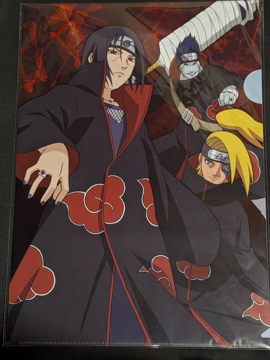 2025年最新】Yahoo!オークション -naruto クリアファイルの中古