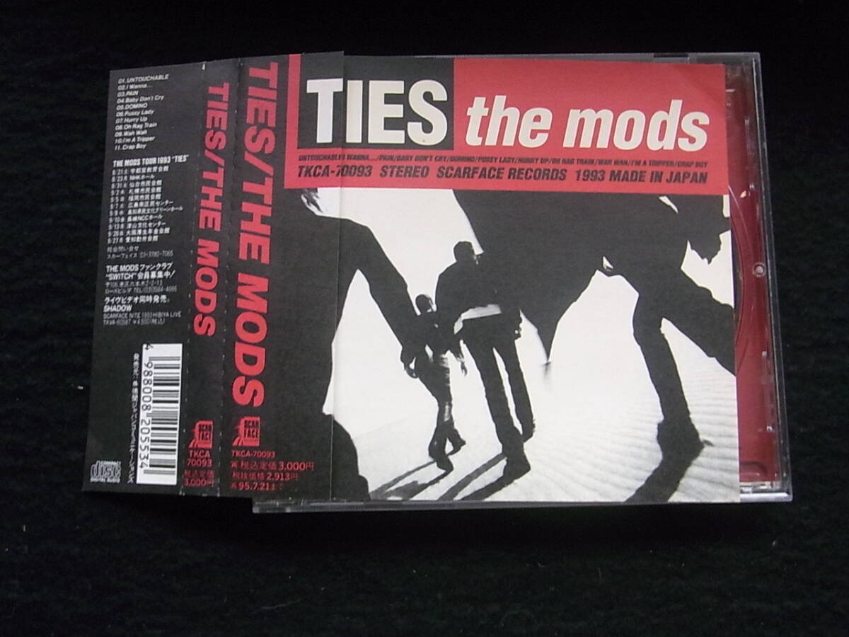 2025年最新】Yahoo!オークション -the mods cdの中古品・新品 2025年最新】Yahoo!オークション -the mods cdの中古品・新品