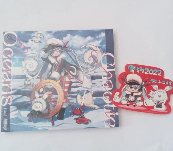 送料無料 雪ミク2022 CD ステッカー付 未開封 初音ミク