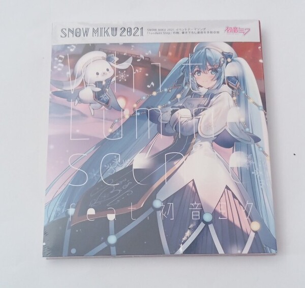 送料無料 雪ミクCD 2021 未開封 初音ミク