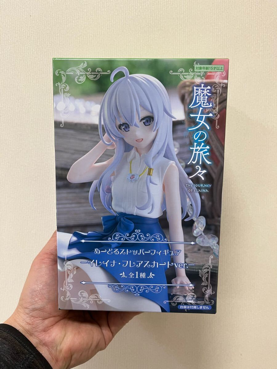 2025年最新】魔女の旅々12の人気アイテム - メルカリ