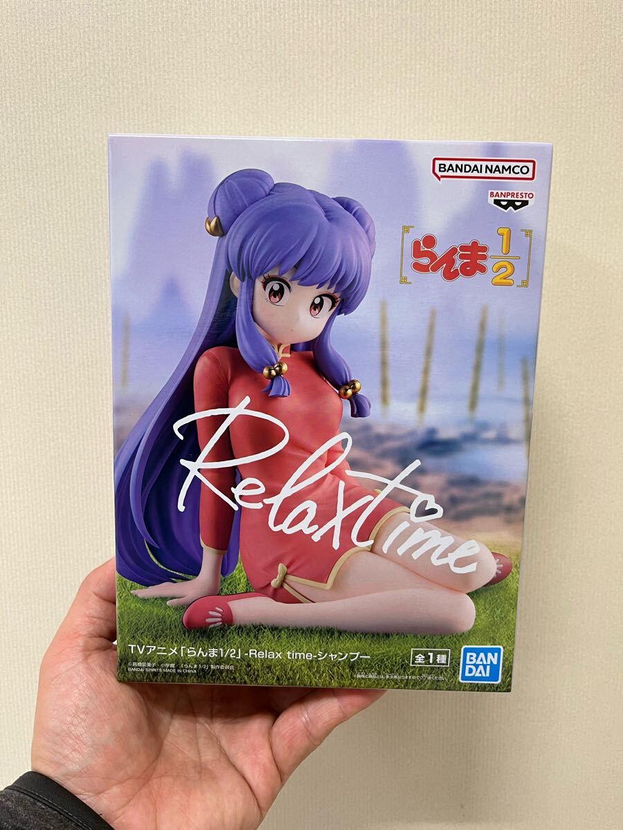 アニメ『らんま1/2』WEBくじ店舗&オンラインで販売！花がテーマ