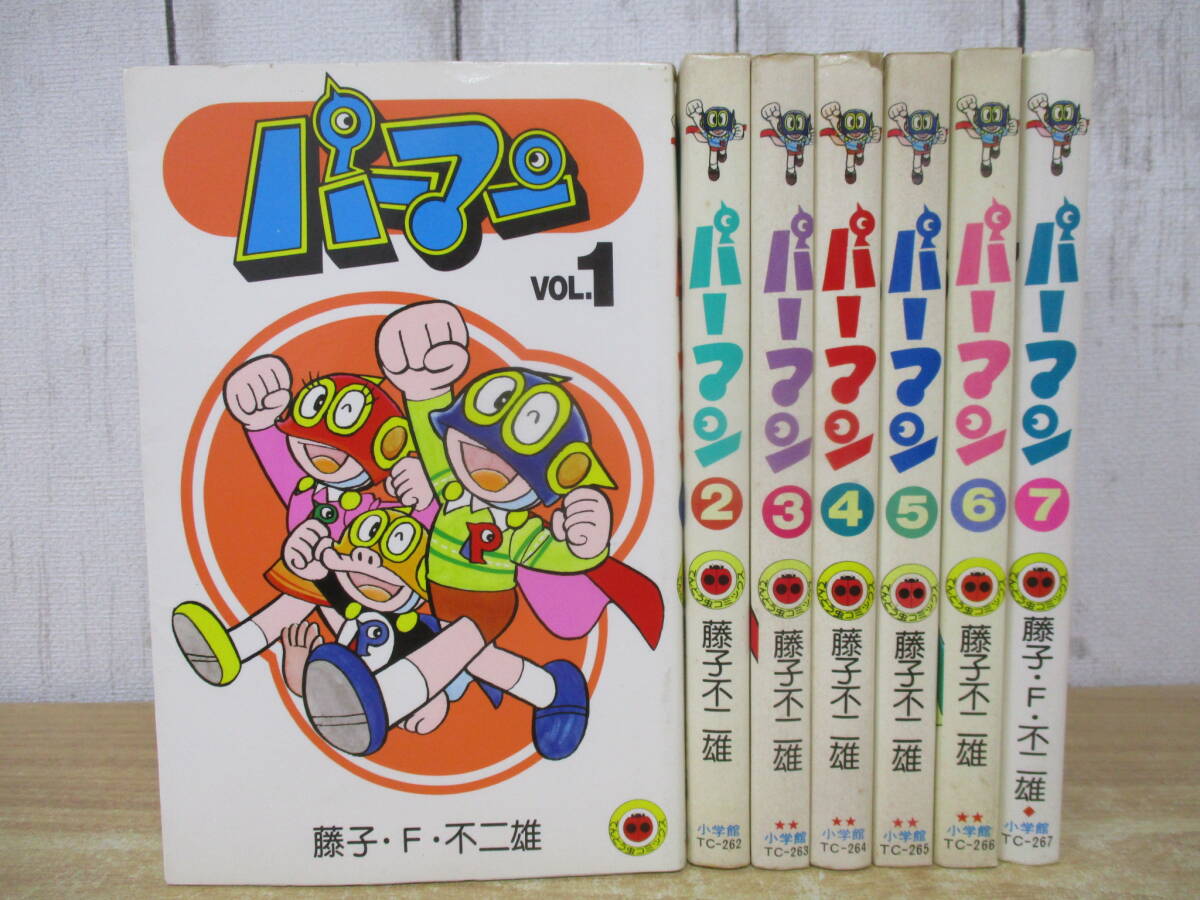 Yahoo!オークション -「パーマン」(全巻セット) (漫画、コミック Yahoo!オークション -「パーマン」(全巻セット) (漫画、コミック