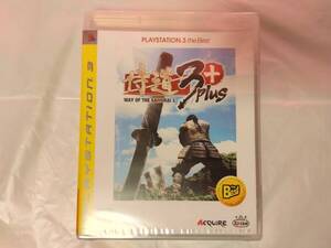 未開封 PS3 侍道3 Plus PLAYSTATION 3 the Best