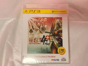 未開封 PS3 侍道4 Plus PLAYSTATION 3 the Best