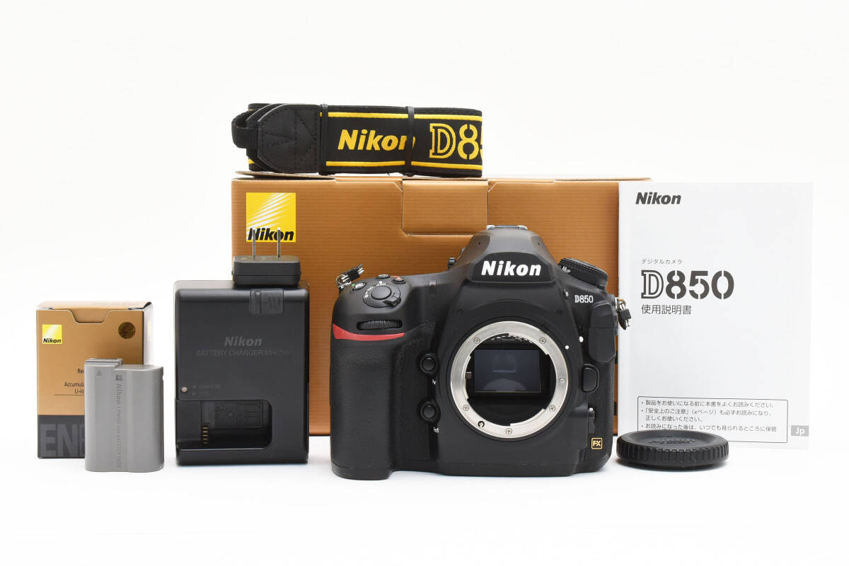 Yahoo!オークション -「nikon d850ボディ」の落札相場・落札価格 Yahoo!オークション -「nikon d850ボディ」の落札相場・落札価格